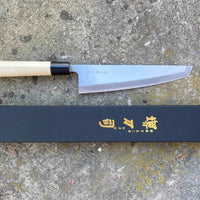 Tohji Sakimaru-Gyuto Shirogami #1 220mm (8.7")_3