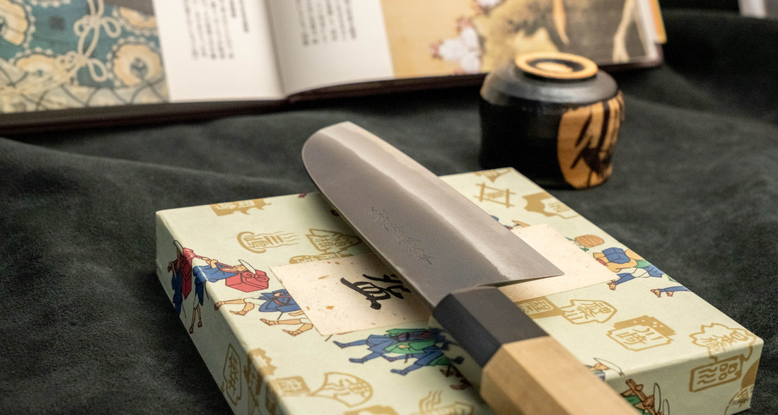 Tojiro Atelier Santoku Shirogami #2 Kuro-uchi 140mm (5.5")