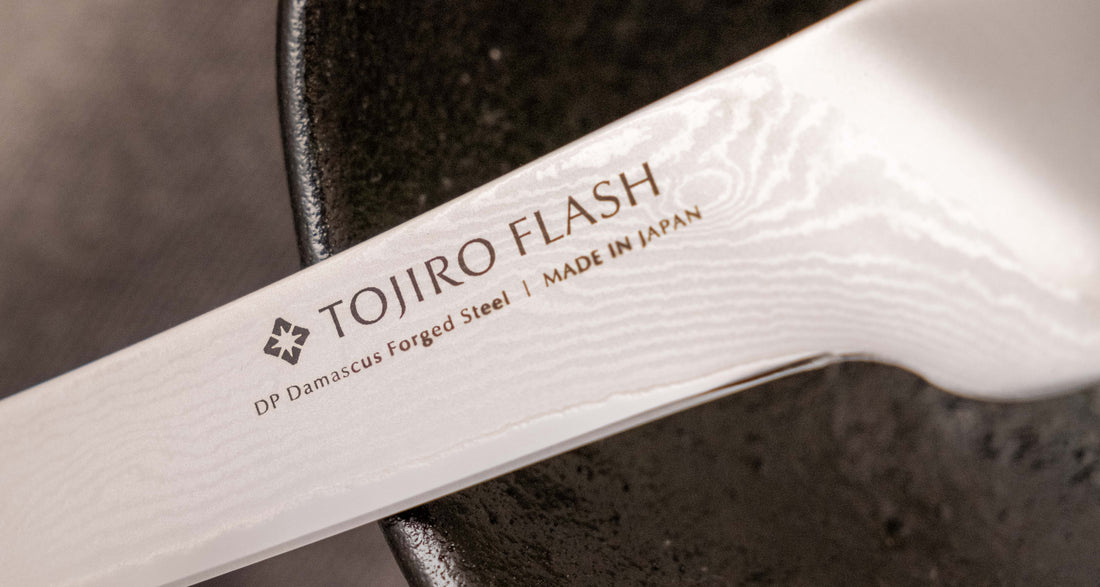 Tojiro Flash Boning 150mm (5.9")
