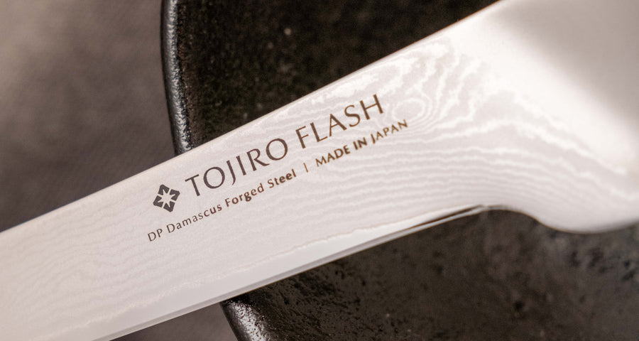 Tojiro Flash Boning 150mm (5.9")