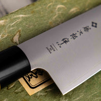 Tojiro Santoku Zen in 165mm is a great choice if you're looking for a handy, multi-purpose, low-maintenance knife that is very affordable. Stainless steel, traditional Japanese magnolia wood handle, minimalist blade finish - enjoy the classic Japanese aesthetic.