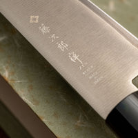 Tojiro Zen Black Gyuto 210mm (8.3")