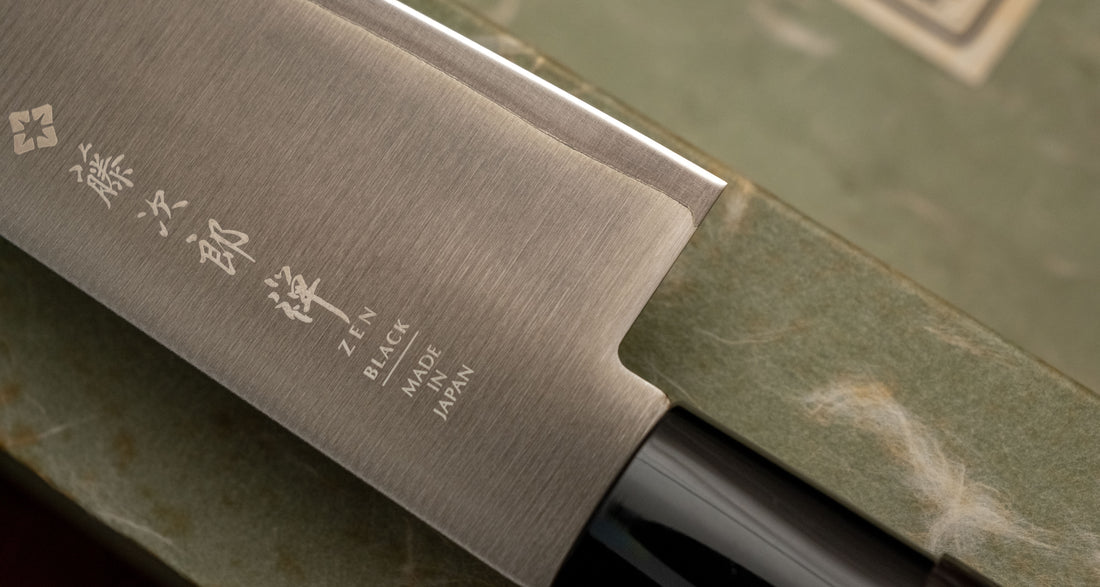 Tojiro Zen Black Gyuto 210mm (8.3")