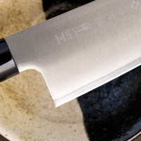 TOJIRO Zen Black Santoku 165mm (6.5")