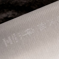 TOJIRO Zen Black Santoku 165mm (6.5")