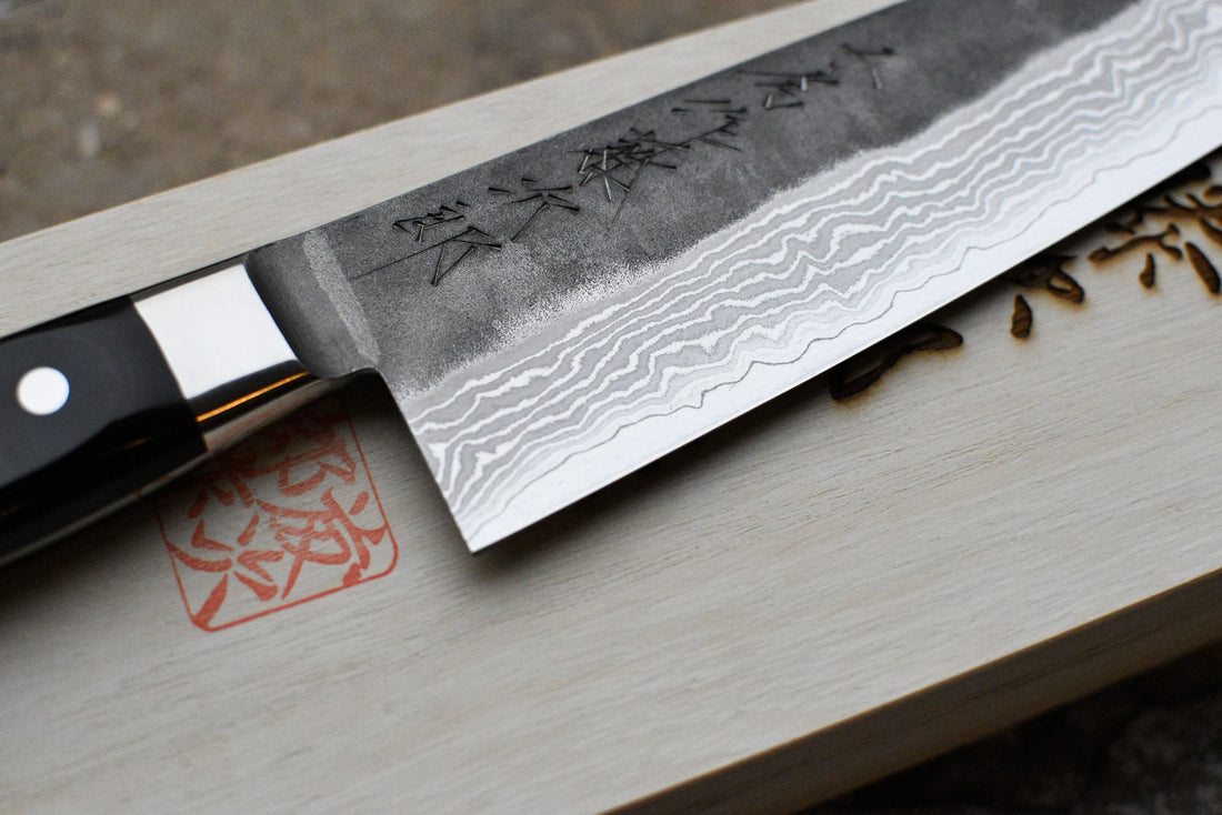 Tojiro Atelier Gyuto Kuro-uchi 240mm (9.5")_2