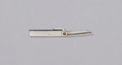 Tomita Higonokami Shirogami #2 Tsuchime 75mm (3")