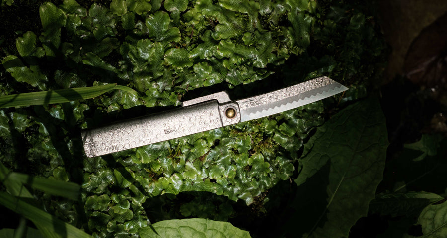 Tomita Higonokami Shirogami #2 Tsuchime 75mm (3")