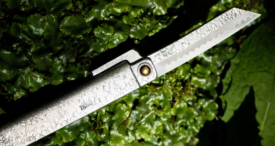 Tomita Higonokami Shirogami #2 Tsuchime 75mm (3")