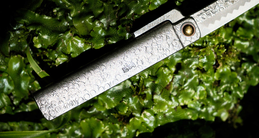 Tomita Higonokami Shirogami #2 Tsuchime 75mm (3")