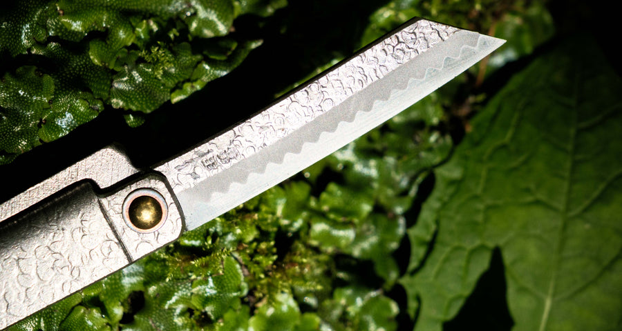 Tomita Higonokami Shirogami #2 Tsuchime 75mm (3")