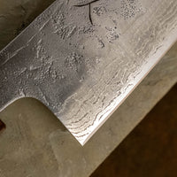 Tsunehisa Bunka Swedish Steel Damascus Washiji 170mm (6.7")