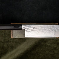Tsunehisa Nakiri Ginsanko Nawame Damascus 165mm (6.5")