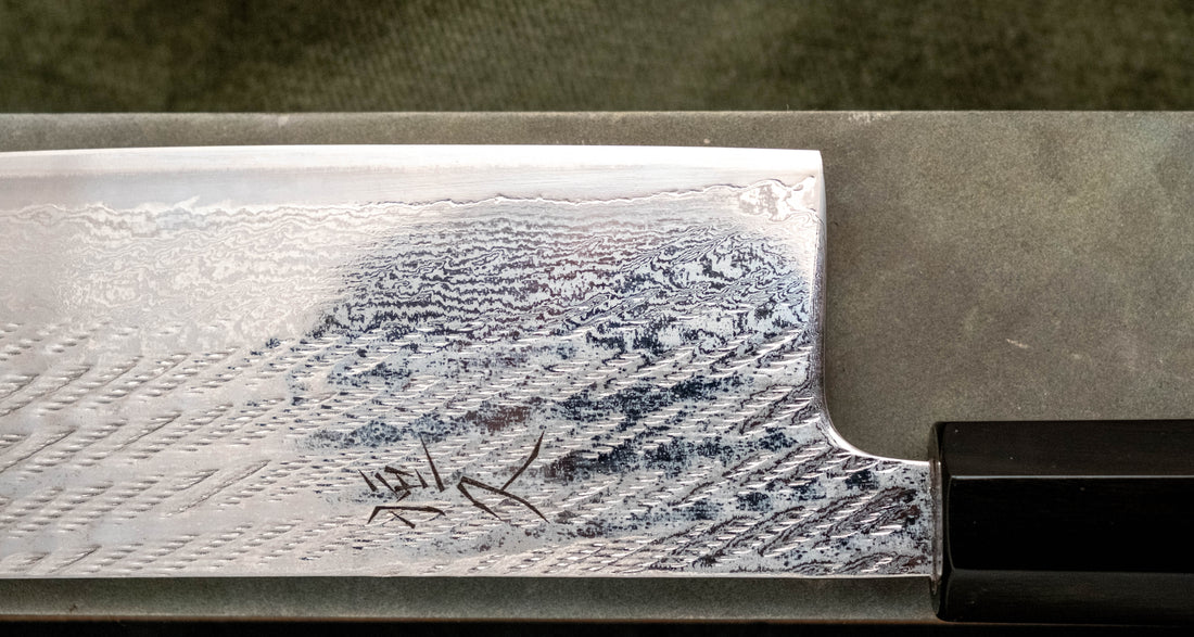 Tsunehisa Nakiri Ginsanko Nawame Damascus 165mm (6.5")