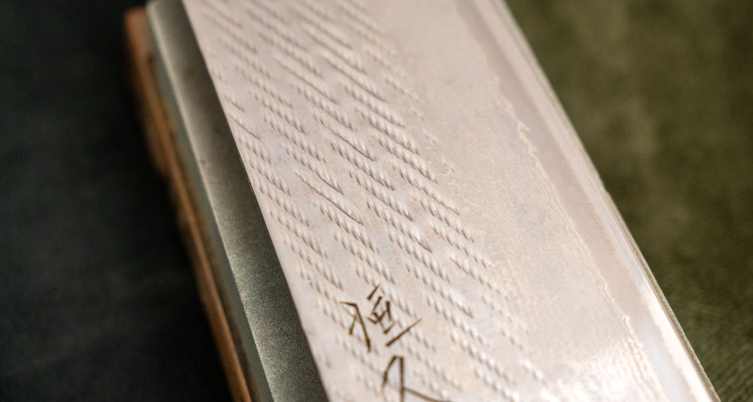 Tsunehisa Nakiri Ginsanko Nawame Damascus 165mm (6.5")