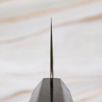 Tsunehisa Nakiri Ginsanko Nawame Damascus 165mm (6.5")