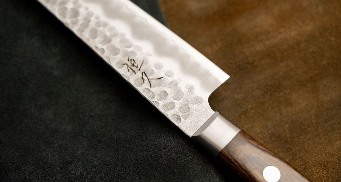 Tsunehisa Petty AUS-8 Brown 150mm (5.9")