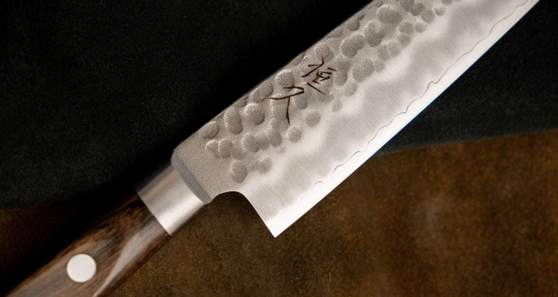 Tsunehisa Petty AUS-8 Brown 150mm (5.9")