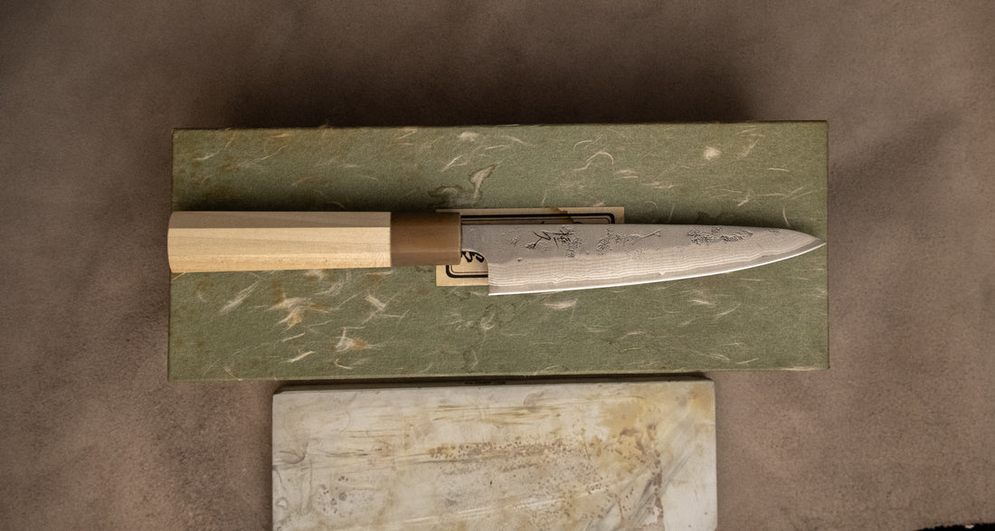 Tsunehisa Petty Swedish Steel Damascus Washiji 135mm (5.3")