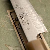 Tsunehisa Petty Swedish Steel Damascus Washiji 135mm (5.3")
