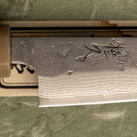 Tsunehisa Petty Swedish Steel Damascus Washiji 135mm (5.3")