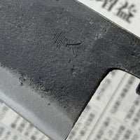 Japanese kitchen knife designed for heavy-duty work for skilled professionals or experienced home users. Especially well-suited for "big game" fishing enthusiasts! The double-bevel quality means easier sharpening and makes this deba ideal for heavier tasks such as cutting through the bones of large fish and chicken.