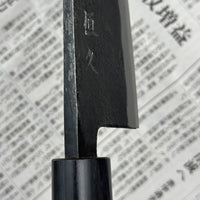 Japanese kitchen knife designed for heavy-duty work for skilled professionals or experienced home users. Especially well-suited for "big game" fishing enthusiasts! The double-bevel quality means easier sharpening and makes this deba ideal for heavier tasks such as cutting through the bones of large fish and chicken.