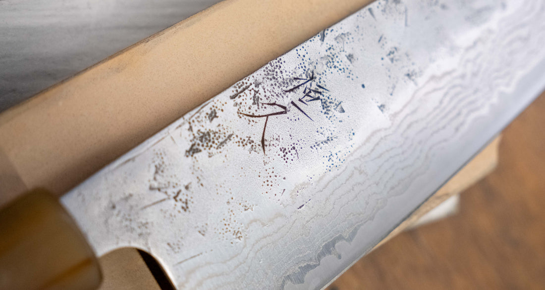 Tsunehisa Santoku Swedish Steel Damascus Washiji 165mm (6.5")