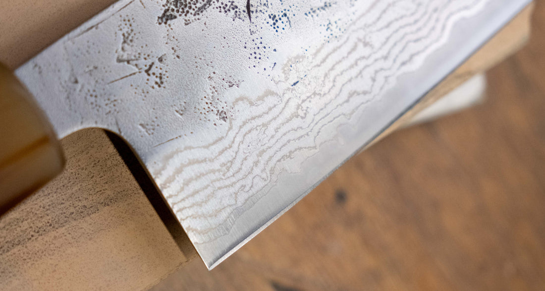 Tsunehisa Santoku Swedish Steel Damascus Washiji 165mm (6.5")