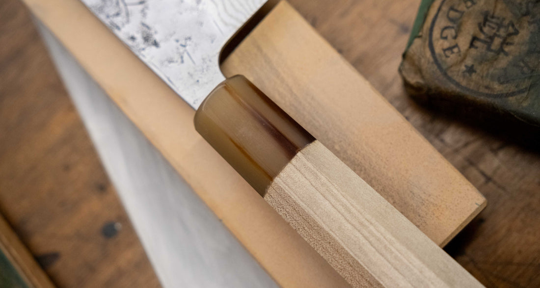 Tsunehisa Santoku Swedish Steel Damascus Washiji 165mm (6.5")