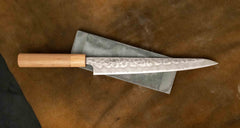 Tsunehisa Sujihiki Shirogami n°2 Cerisier 240 mm (9,5")