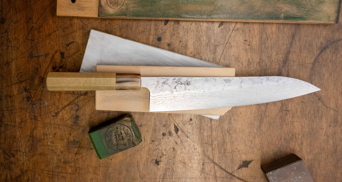Tsunehisa Gyuto Swedish Steel Damascus Washiji 210mm (8.3")