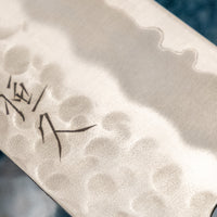 Tsunehisa Santoku Shirogami #2 Cherry 170mm (6.7")