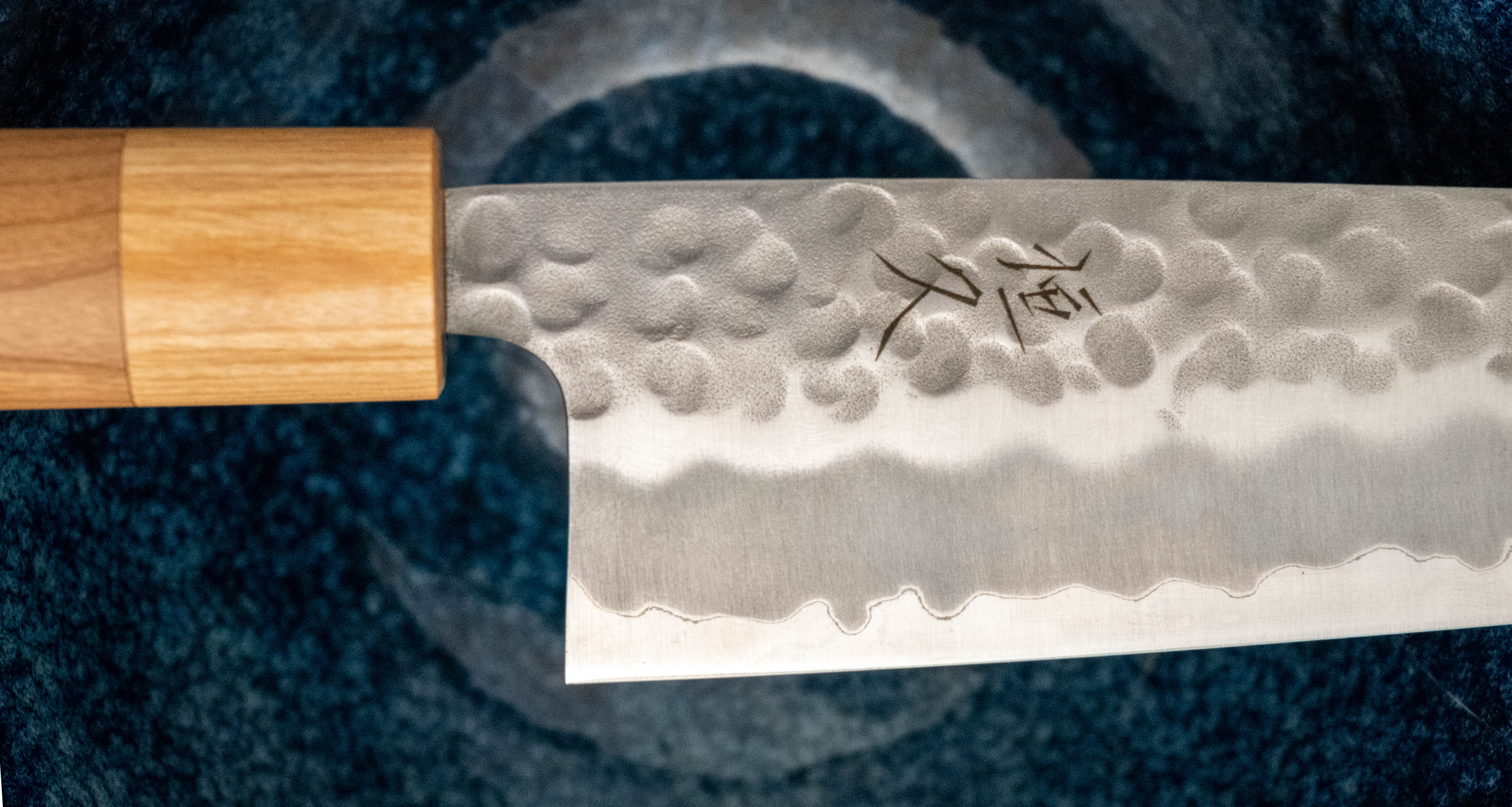 涙壺 ナミダツボ Tsunehisa Santoku Shirogami #2 Cherry 170mm (6.7