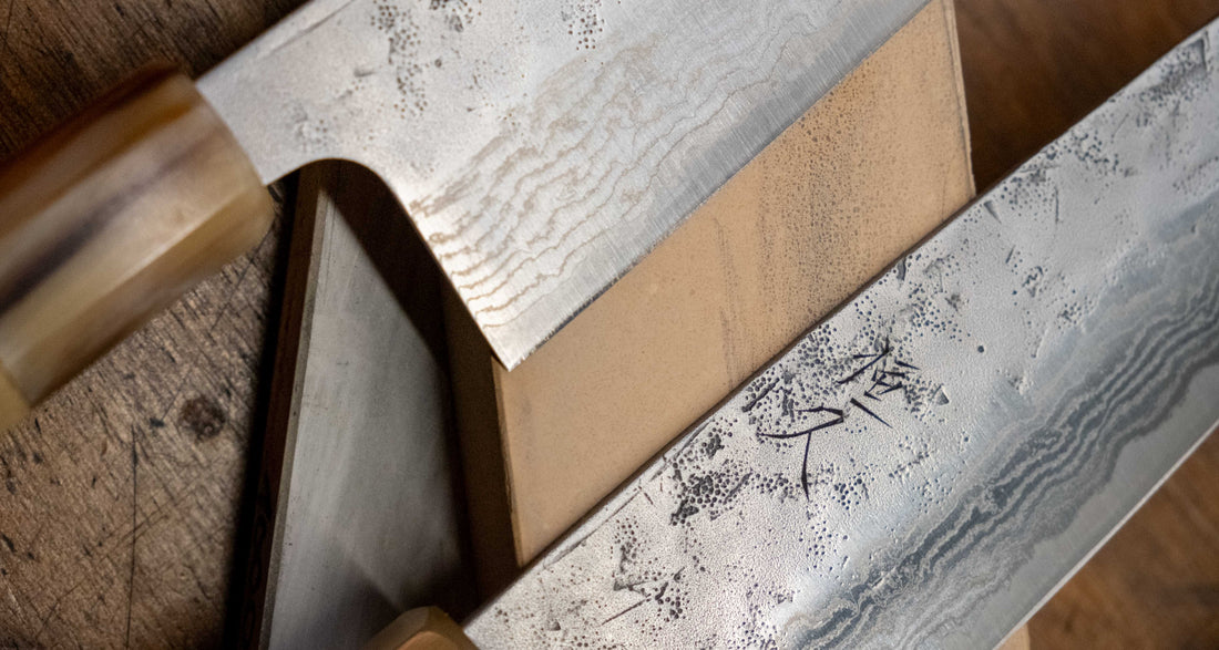 Tsunehisa Gyuto Swedish Steel Damascus Washiji 210mm (8.3")