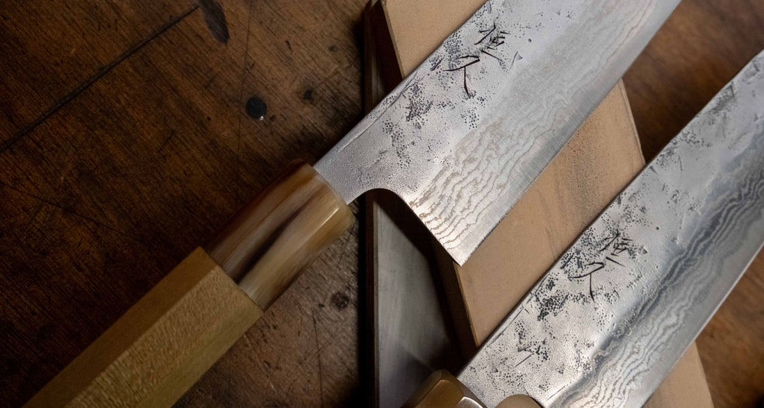 Tsunehisa Gyuto Swedish Steel Damascus Washiji 210mm (8.3")