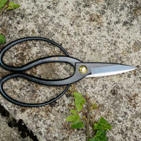 Tsurumaki Bairyu Long Blade Bonsai Okubo Scissors 200mm (7.9")