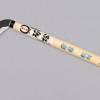 Usugama Sickle 165mm (6.5")