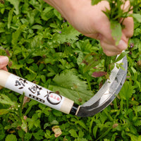 Takemoto Usugama Sickle 165mm (6.5")