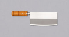 Wan Fu Tei Fuji Chinese Cleaver 175mm (6.9")
