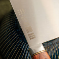 XinZuo Cai Dao Chinesisches Hackmesser, dick, 190mm (7.5")