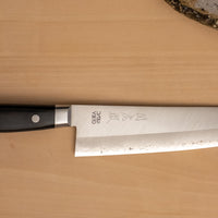 Seki Kotetsu Gyuto VG-10 Migaki 200mm (7.9") [black pakkawood]