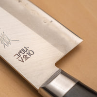 Seki Kotetsu Gyuto VG-10 Migaki 200mm (7.9") [black pakkawood]