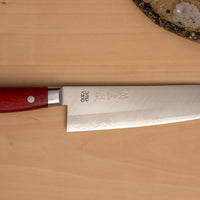Seki Kotetsu Gyuto VG-10 Migaki 200mm (7.9") [red pakkawood]