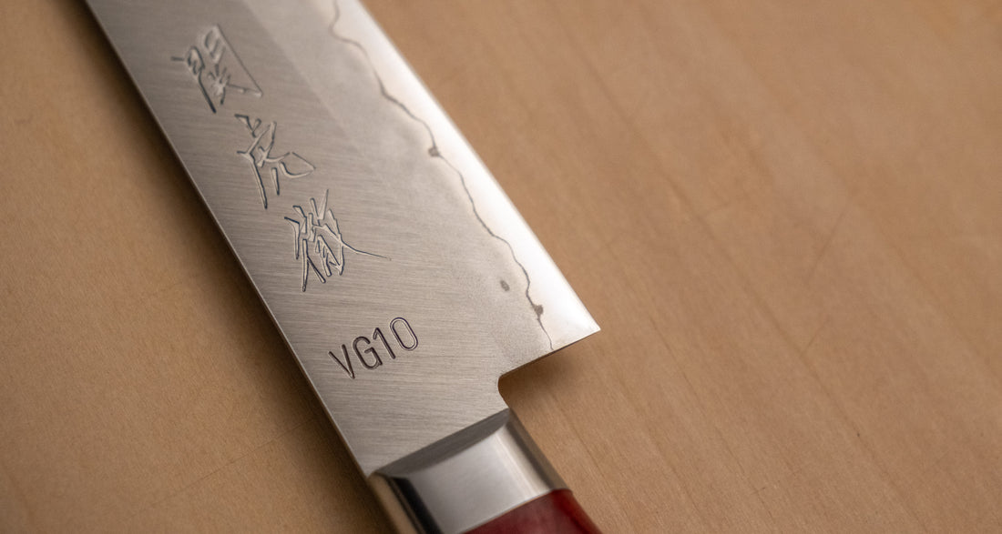 Seki Kotetsu Petty VG-10 Migaki 135mm (5.3") [red pakkawood]