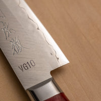 Seki Kotetsu Petty VG-10 Migaki 135mm (5.3") [red pakkawood]