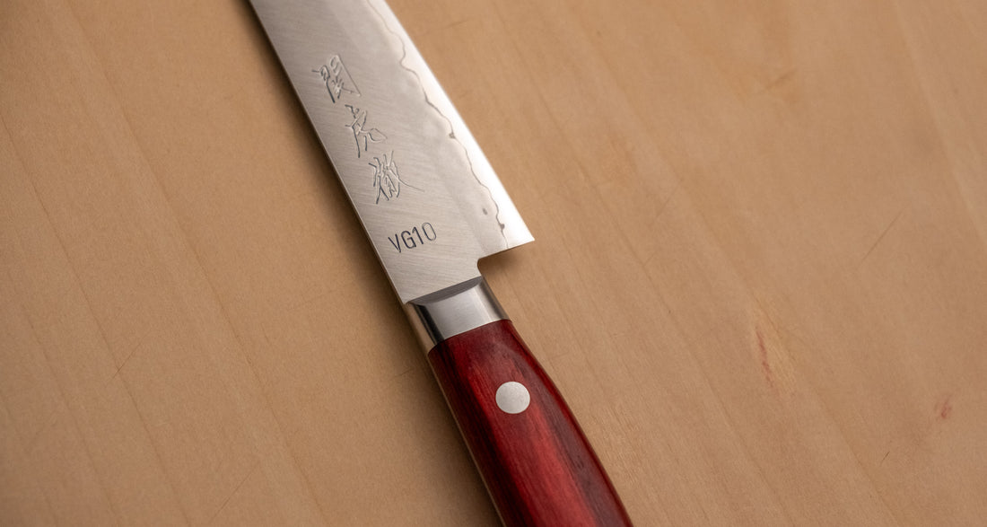 Seki Kotetsu Petty VG-10 Migaki 135mm (5.3") [red pakkawood]