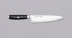 Yaxell Super Gou Ypsilon Gyuto 200mm (7.9")