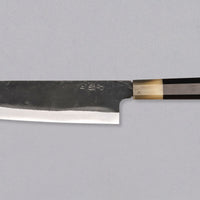 Yoshida Bunka SUJ-2 Kuro-uchi 190mm (7.5") [Koi Fish]