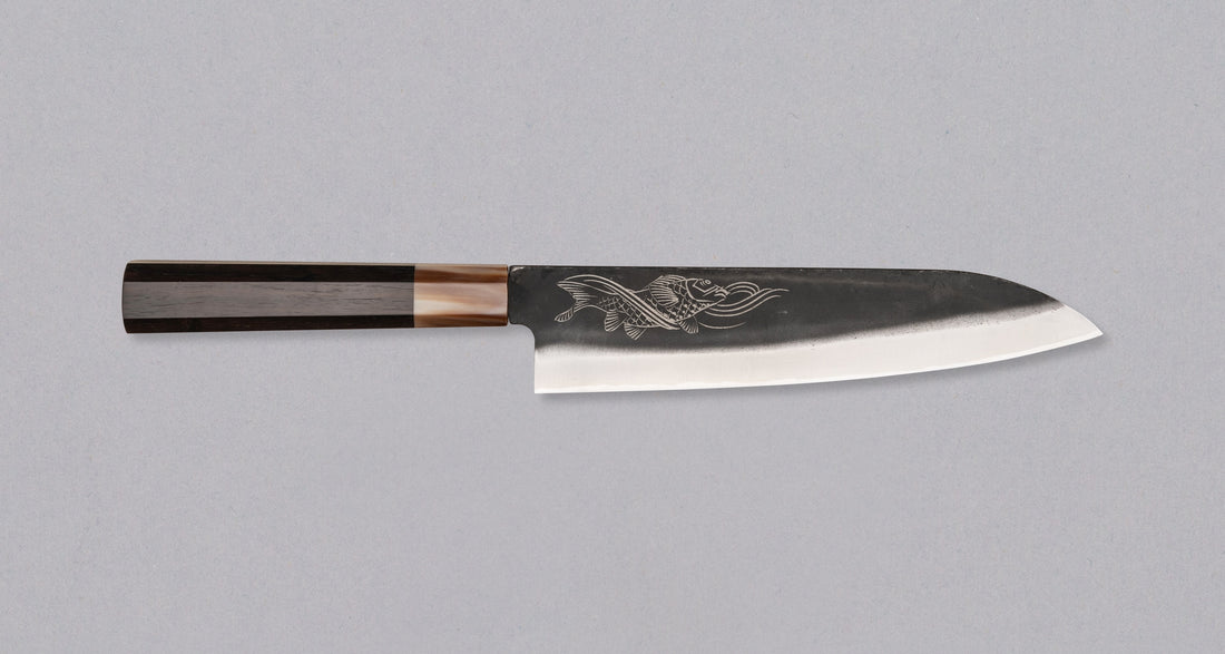 Yoshida Gyuto SUJ-2 Kuro-uchi 210mm (8.3") [Koi Fish]